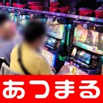 alternatif slot Dia menyelipkan jubah yang ada di tubuhnya ke tubuhnya